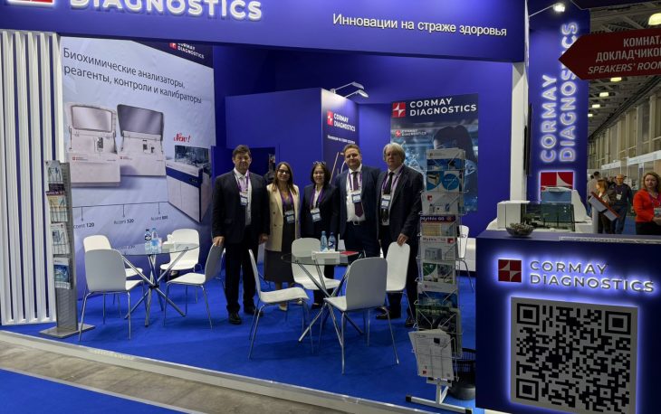Компания « ООО Кормей Русланд» приняла участие в ежегодном  Российском Диагностическом Саммите